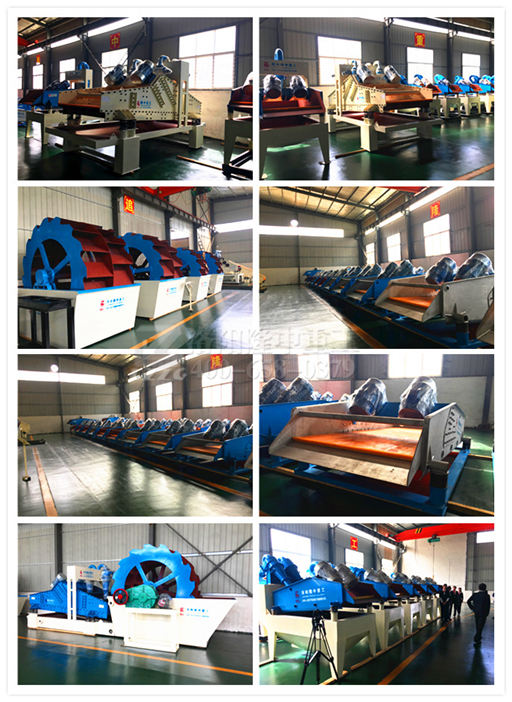 隆中車間成品區(qū)